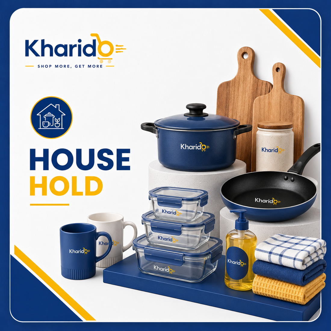House Hold