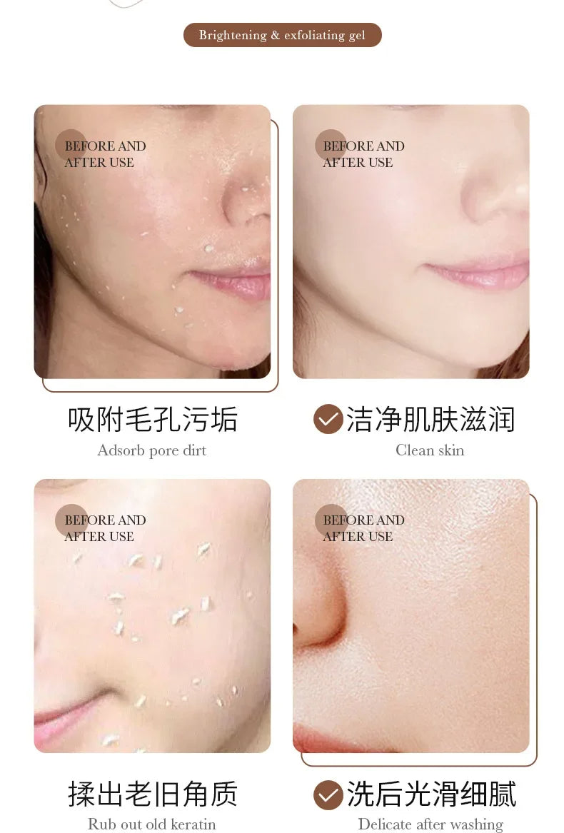 Bioaqua Brightening & Exfoliating Rice Gel
