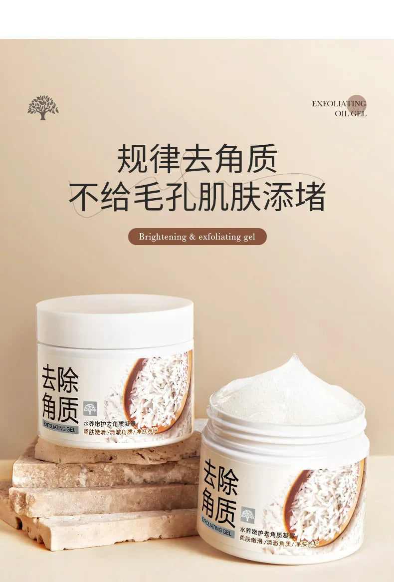 Bioaqua Brightening & Exfoliating Rice Gel