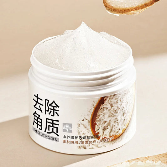 Bioaqua Brightening & Exfoliating Rice Gel