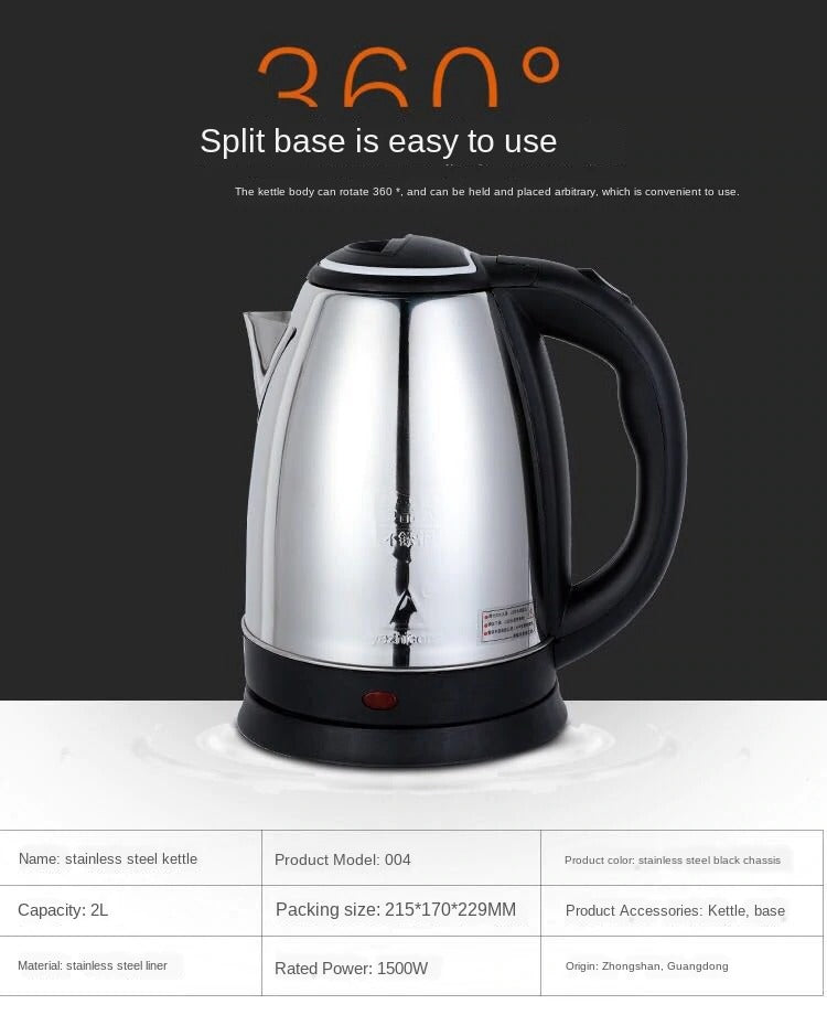 Electric Kettle