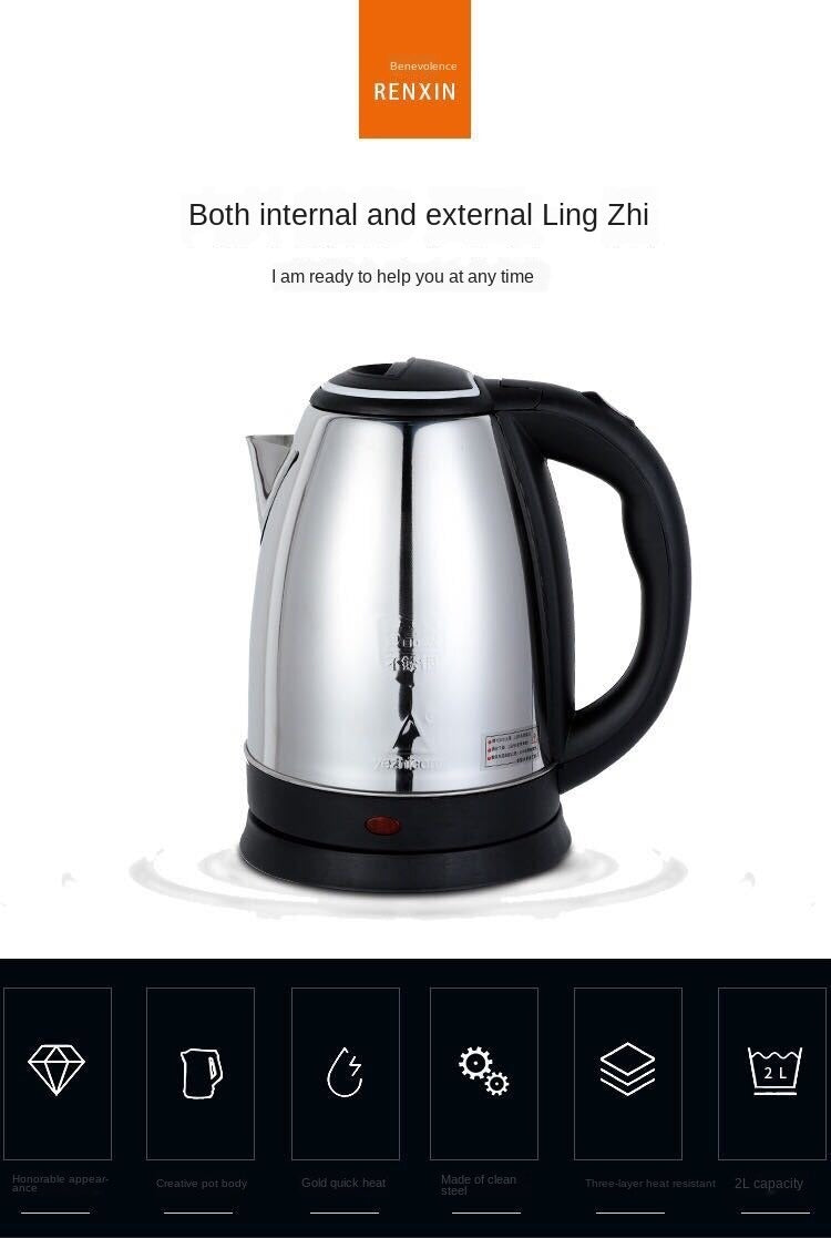 Electric Kettle