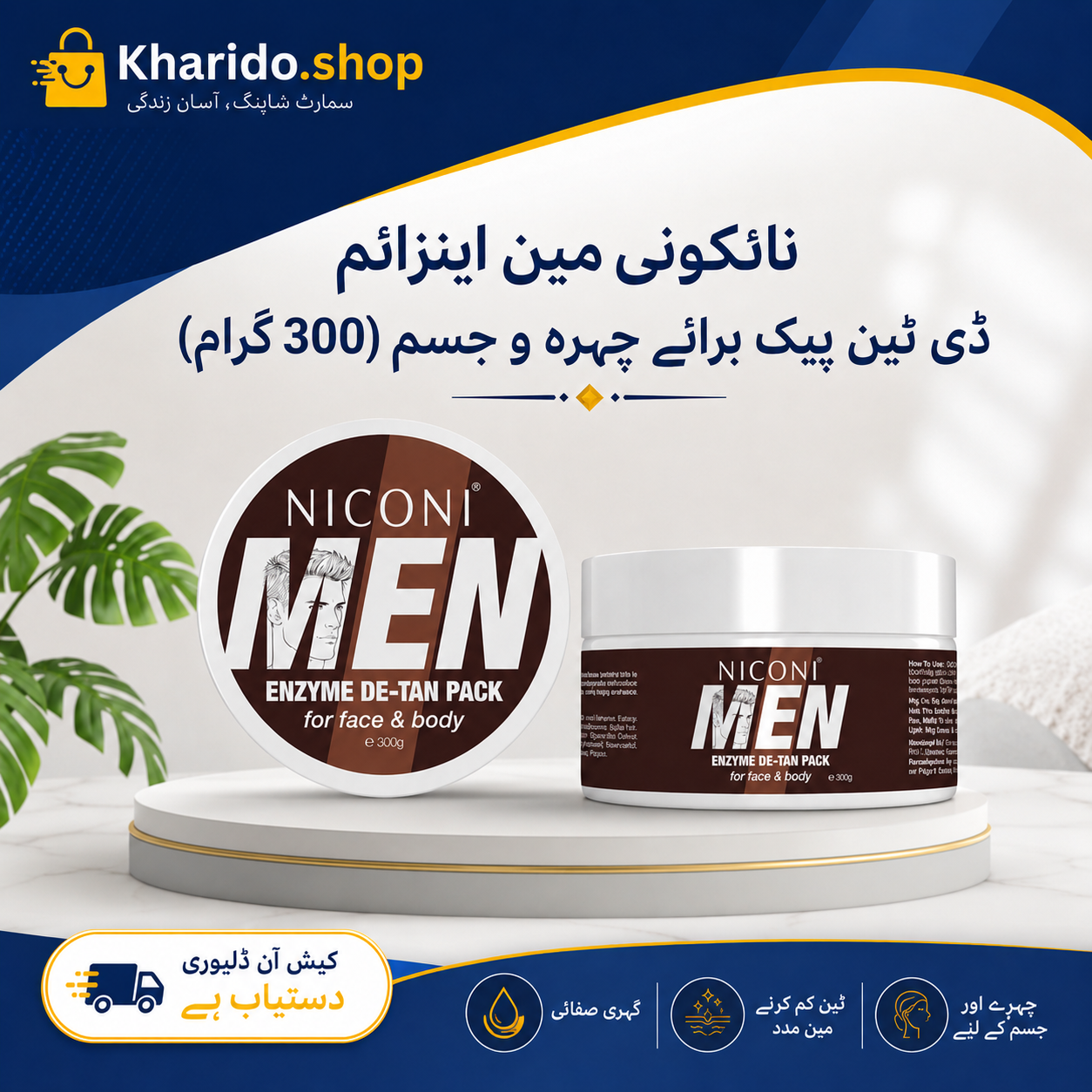 Niconi Men & Women Enzyme De-Tan Pack For Face & Body (300g)