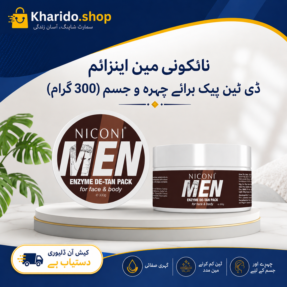 Niconi Men & Women Enzyme De-Tan Pack For Face & Body (300g)