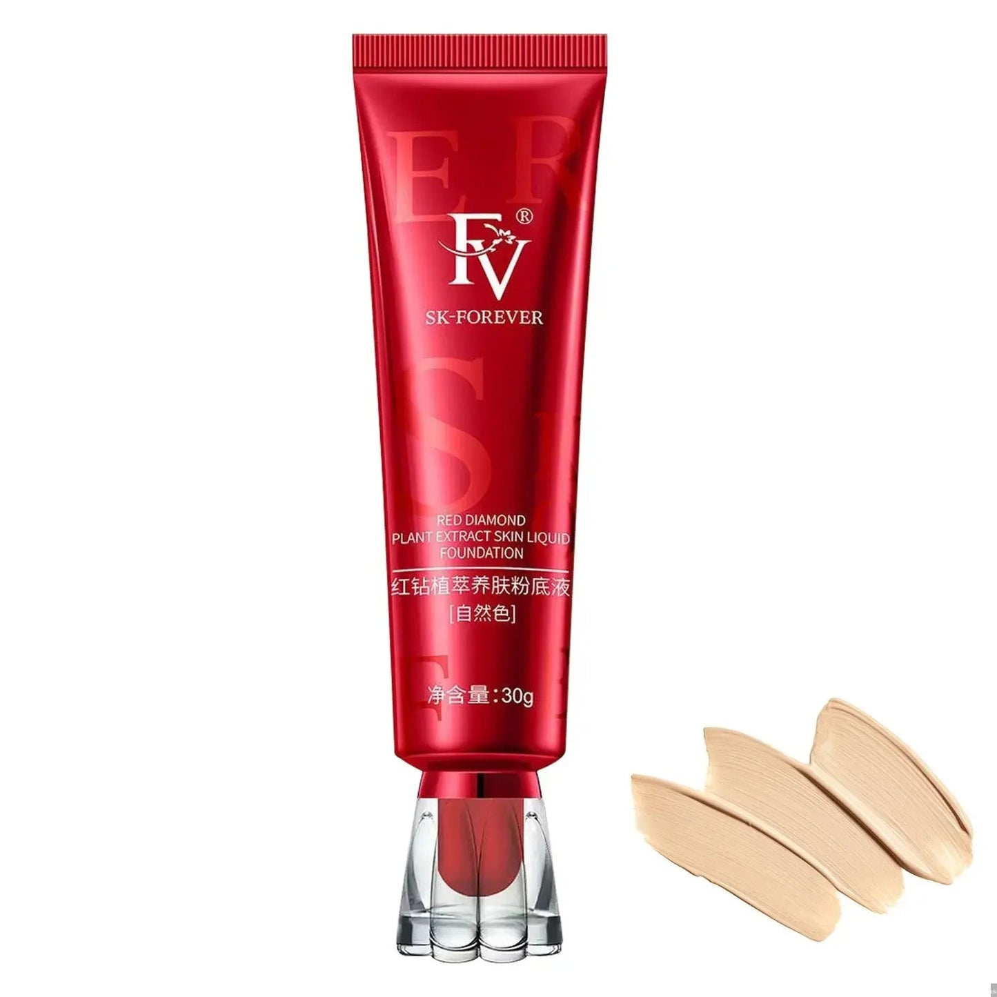 FV Foundation