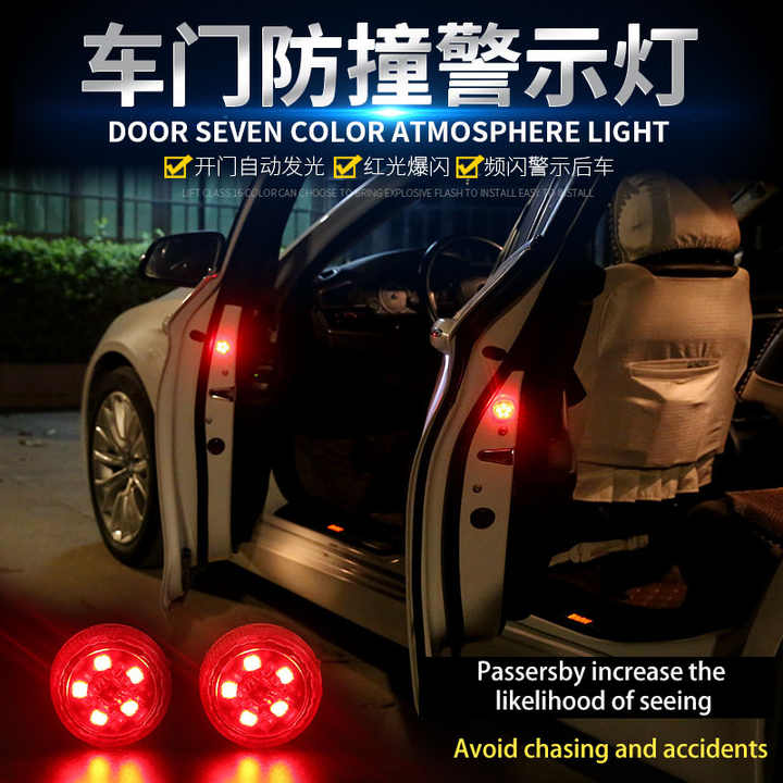 Car Door Collision Warning Light