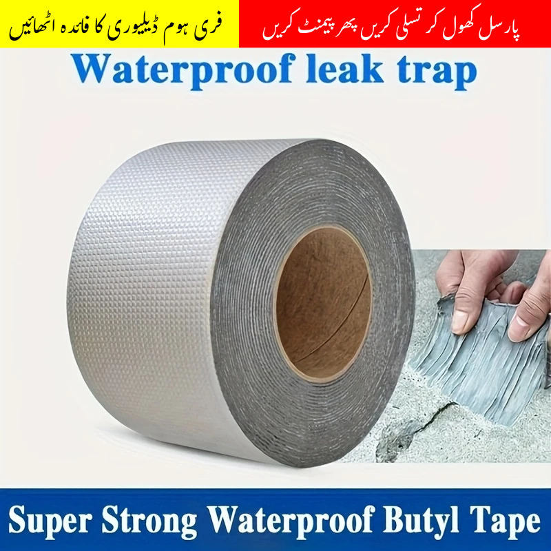 Waterproof Aluminum Foil Tape – پانی کی لیکیج فوراً بند کریں    ( Free Shipping )