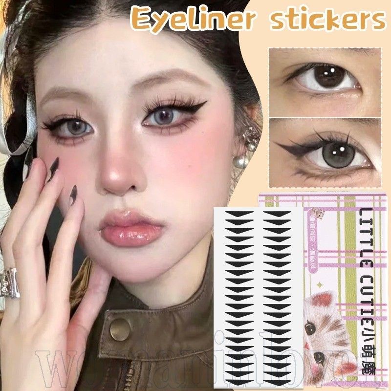Waterproof Eyeliner Sticker